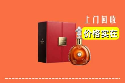 泰安回收人头马